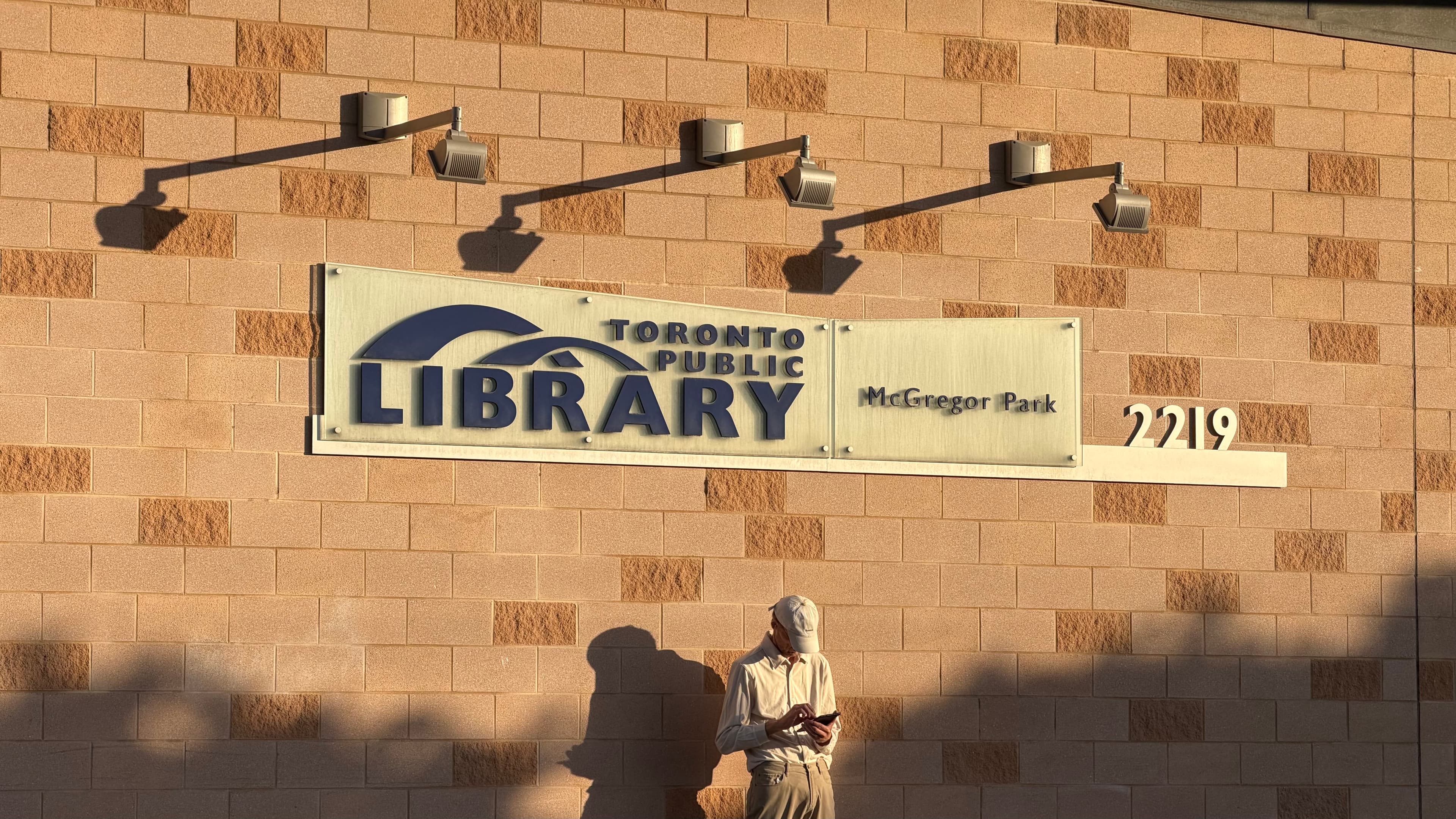 McGregor Park — photo 1